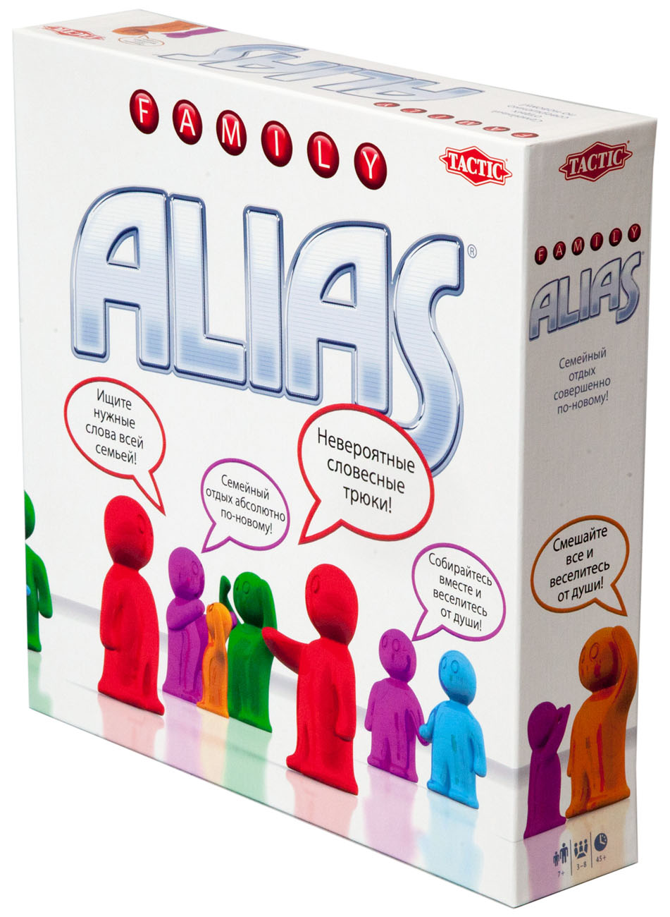 Alias Family: Say It Differently. For the Whole Family (2011)